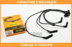 ������� �/� JUST Drive / JDV0010 �������� 6 ��� JDV0010 ����