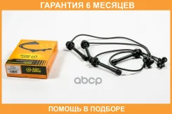 ������� �������������� JUST Drive / JDV0011 �������� 6 ��� JDV0011 ����