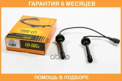 ������� �/� JUST Drive / JDV0015 �������� 6 ��� JDV0015 ����