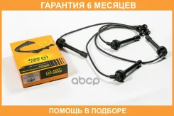 ������� �������������� JUST Drive / JDV0016 �������� 6 ��� JDV0016 ����
