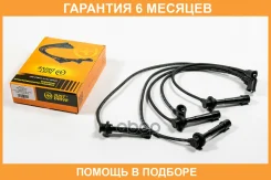 ������� �������������� JUST Drive / JDV0017 �������� 6 ��� JDV0017 ����