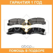 ������� ��������� ������ Sufix / SX1457 �������� 12 ��� SX1457 ����
