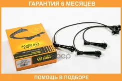 ������� �/� JUST Drive / JDV0020 �������� 6 ��� JDV0020 ����
