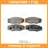 ������� ��������� �������� Sufix / SX1471 �������� 12 ��� SX1471 ����