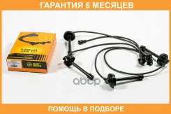������� �������������� JUST Drive / JDV0021 �������� 6 ��� JDV0021 ����
