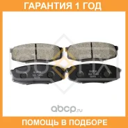 ������� ��������� ������ Sufix / SX1480 �������� 12 ��� SX1480 ����