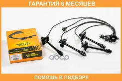 ������� �/� JUST Drive / JDV0022 �������� 6 ��� JDV0022 ����