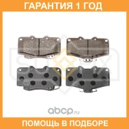 ������� ��������� �������� Sufix / SX1485 �������� 12 ��� SX1485 ����