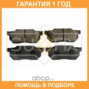 ������� ��������� �������� | ����� ����/��� | Sufix / SX1546 �������� 12 ��� SX1546 ����