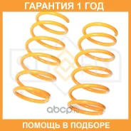 ������� �������� ������ Sufix / SZ1039 �������� 12 ��� ���� �� 2 �� SZ1039 ����