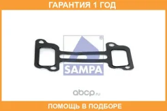 ��������� ��������� ���������� Sampa / 042183 �������� 12 ��� 042183 ����