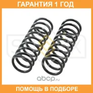 ������� �������� �������� Sufix / SZ2710 �������� 12 ��� ���� �� 2 �� SZ2710 ����