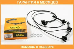 ������� �/� JUST Drive / JDV0028 �������� 6 ��� JDV0028 ����