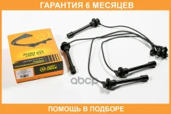 ������� �������������� JUST Drive / JDV0030 �������� 6 ��� JDV0030 ����