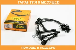 ������� �������������� JUST Drive / JDV0031 �������� 6 ��� JDV0031 ����