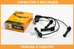 ������� �/� JUST Drive / JDV0034 �������� 6 ��� JDV0034 ����