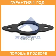 ��������� Sampa / 044432 �������� 12 ��� 044432 ����
