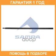 �������� ��������� Sampa / 044464 �������� 12 ��� 044464 ����