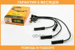 ������� �������������� JUST Drive / JDV0042 �������� 6 ��� JDV0042 ����