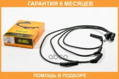 ������� �/� JUST Drive / JDV0037 �������� 6 ��� JDV0037 ����