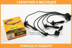 ������� �������������� JUST Drive / JDV0045 �������� 6 ��� JDV0045 ����