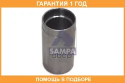 ������ Sampa / 050046 �������� 12 ��� 050046 ����
