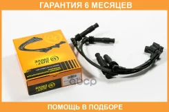 ������� �������������� JUST Drive / JDV0046 �������� 6 ��� JDV0046 ����