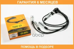 ������� �������������� JUST Drive / JDV0047 �������� 6 ��� JDV0047 ����