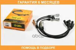 ������� �������������� JUST Drive / JDV0048 �������� 6 ��� JDV0048 ����