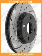 �������� ������ ��������� �������� ��������������� Toyota Corolla Runx/Allex/Verso/Spacio/Filder NZE SAT / ST4351212620PF �������� 12 ��� ST4351212620...