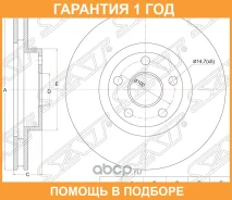 ���� ��������� ����� SAT / ST4351220710 �������� 12 ��� ST4351220710 ����