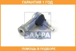 ���������� ���� ��� ������ Sampa / 060083 �������� 12 ��� 060083 ����