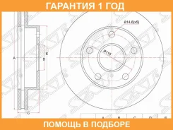 ���� ��������� ����� SAT / ST4351228110 �������� 12 ��� ST4351228110 ����