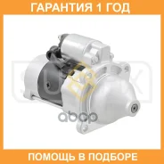 ������� (2,5 kW) Sufix / UC1012 �������� 12 ��� UC1012 ����