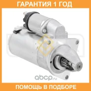 ������� (1,4 kW) Sufix / UC1006 �������� 12 ��� UC1006 ����