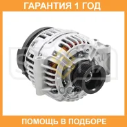 ��������� (75 A, 6PK, � ������ ���������� ����) Sufix / UG1008 �������� 12 ��� UG1008 ����