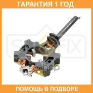 ���� �������� �������� Sufix / UCB1007 �������� 12 ��� UCB1007 ����