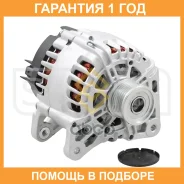 ��������� (150 A, 7PK, � ������ ���������� ����) Sufix / UG1012 �������� 12 ��� UG1012 ����