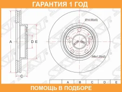 ���� ��������� ����� SAT / ST4351247030 �������� 12 ��� ST4351247030 ����