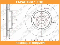 ���� ��������� ����� SAT / ST4351247040 �������� 12 ��� ST4351247040 ����