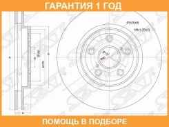 ���� ��������� ����� SAT / ST4351248080 �������� 12 ��� ST4351248080 ����
