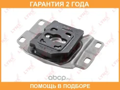 ����� ��� ������� Lynxauto / ME2087 ME2087 ����