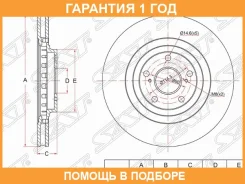 ���� ��������� ����� SAT / ST4351248110 �������� 12 ��� ST4351248110 ����