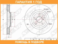 ���� ��������� ����� SAT / ST4351248120 �������� 12 ��� ST4351248120 ����