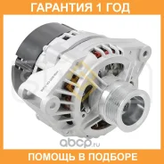 ��������� (90 A, 6PK) Sufix / UG1026 �������� 12 ��� UG1026 ����