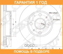 ���� ��������� ����� SAT / ST4351252010 �������� 12 ��� ST4351252010 ����