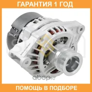 ��������� (90 A, 6PK) Sufix / UG1028 �������� 12 ��� UG1028 ����