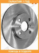 ���� ��������� (�����) Toyota Corolla (E180, E210) 12-22 / Corolla Fielder 06- SAT / ST4351252120 �������� 12 ��� ST4351252120 ����