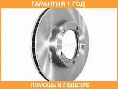 ���� ��������� ����� SAT / ST4351260140 �������� 12 ��� ST4351260140 ����