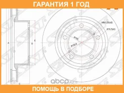 ���� ��������� ����� SAT / ST4351260180 �������� 12 ��� ST4351260180 ����